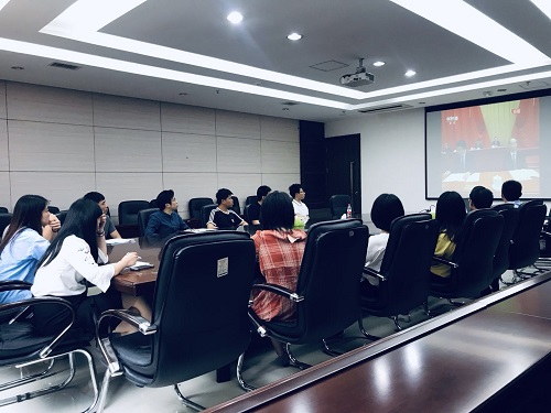创业中心团支部开展观看纪念五四运动100周年讲话的活动